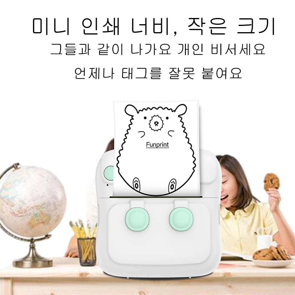 미니 프린터 감열지 라벨 스티커 무선 블루투스 사진 무 잉크 프린터 용 다채로운 접착 자체... - 1