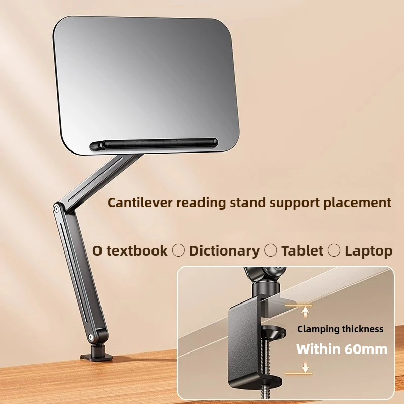 Book Stand, Adjustable Rotating Desktop Holder, Ergonomic Folding Tablet Riser, Articulating Arm Reading Shelf