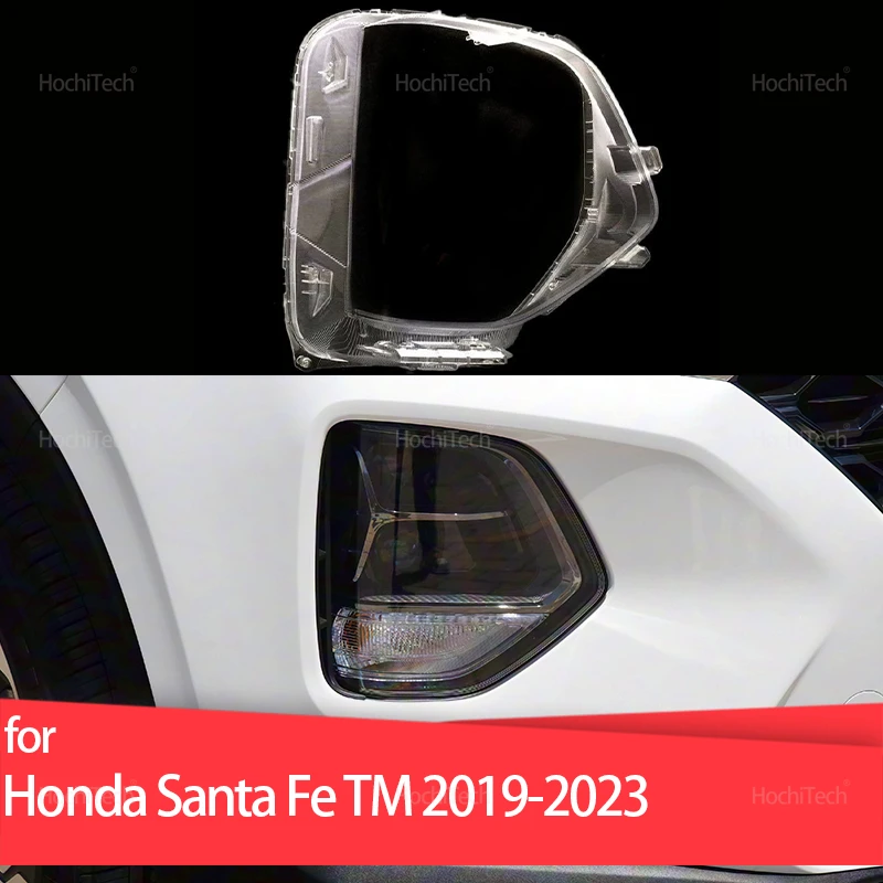 

For Honda Santa Fe TM 2019-2023 Headlight Cover Car Headlamp Lens Glass Replacement Front Lamp Shade Auto Shell 2020 2021 2022