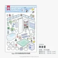 xiyu