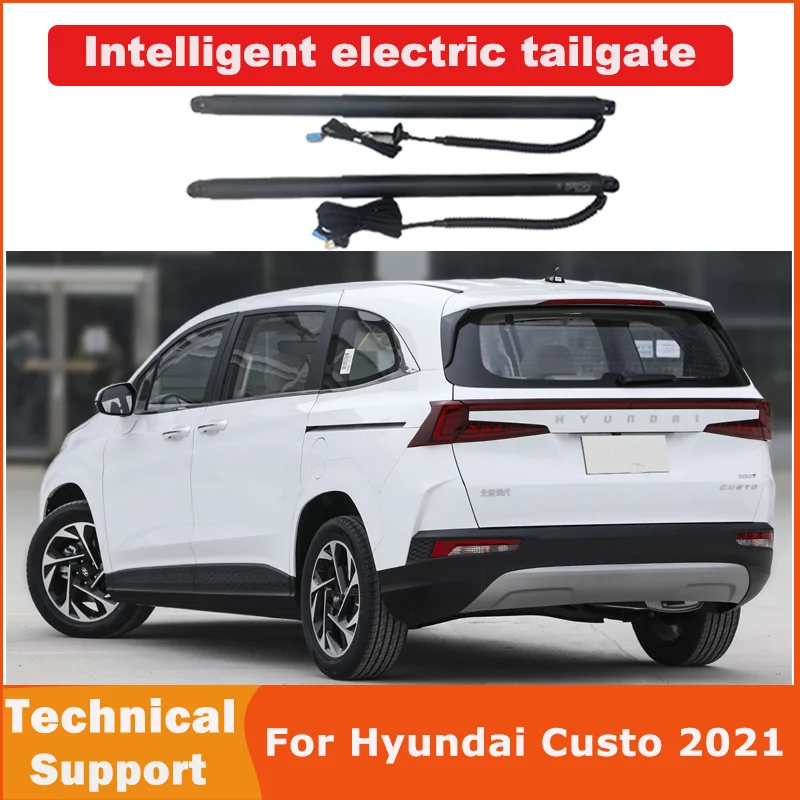 Electric tailgate for Hyundai Custo 2021   refitted tail box intelligent electric tail gate power operate opening