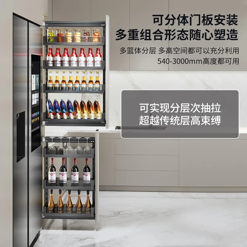 Side pull basket is extremely narrow, kitchen cabinet high cabinet pull basket high deep pull basket high cabinet snack