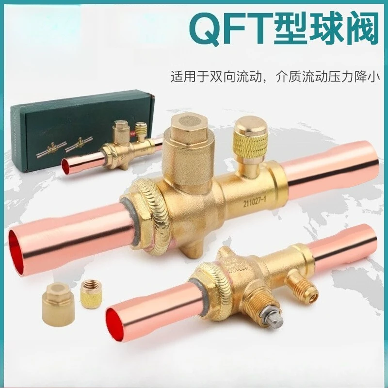 QFT refrigerant ball valve 6-54mm welding port unit pipeline globe air conditioner cold storage snow control