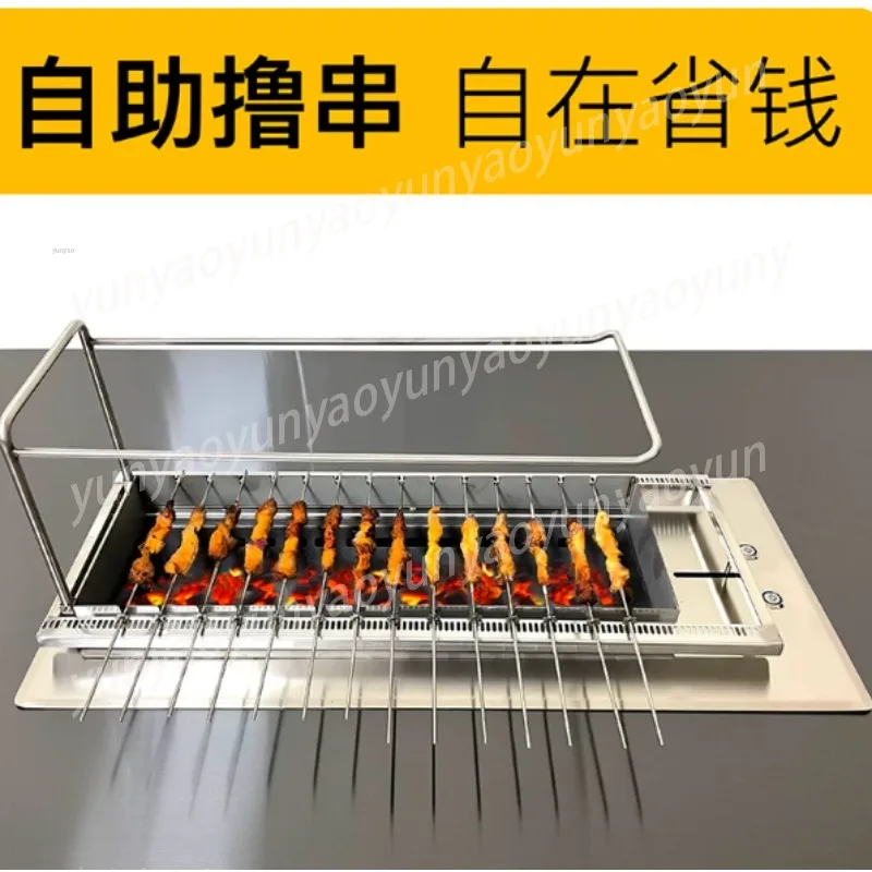 Portable Auto Flip Charcoal BBQ Grill Commercial Lamb Kebab Skewer Roaster Outdoor Carbon Barbecue Stove for Camping