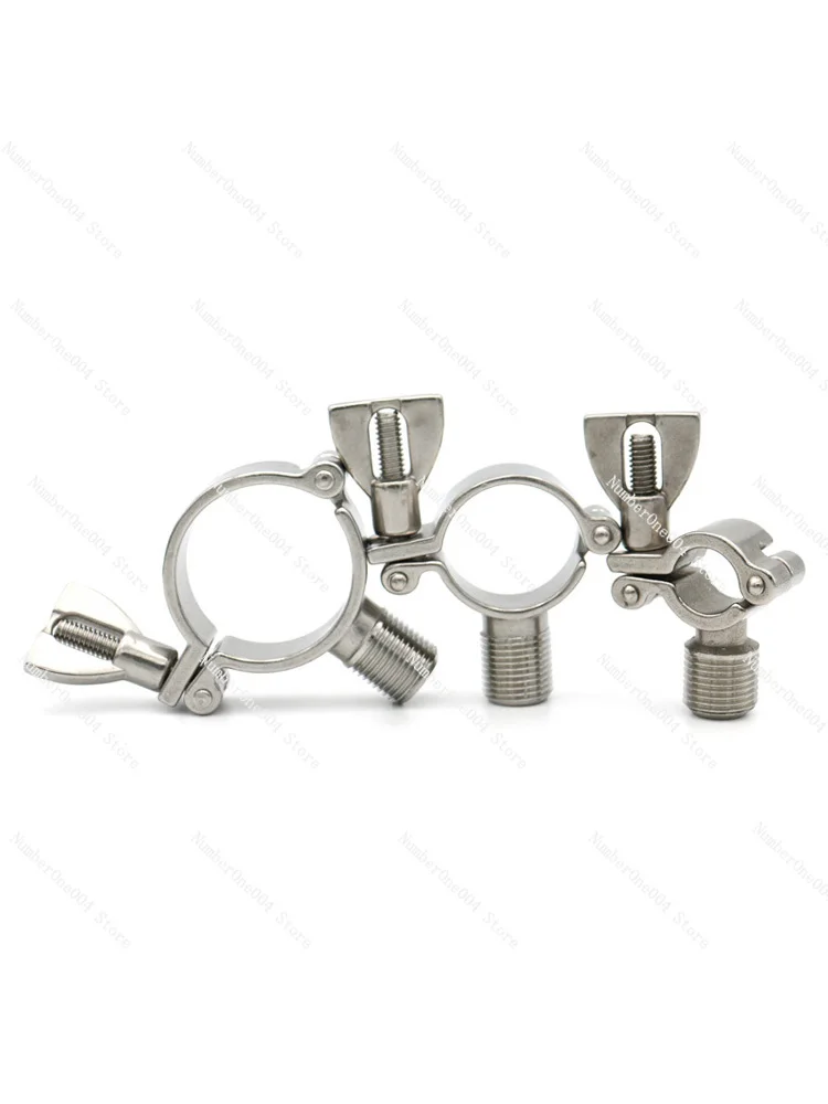 

Applicable To 304 Stainless Steel Pipe Bracket Clamp Decorative Bracket Sanitary Grade Pipe