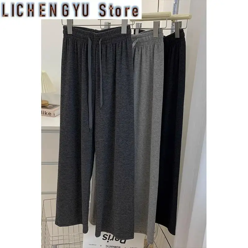 New Gray Drawstring Glutinous Rice Pants Wide-leg Knitted Pants Women Pants High-waist Drapey Woolen Casual Floor Mopping Pants