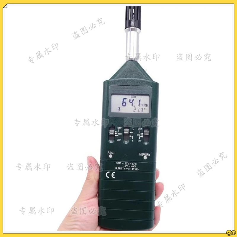 1360A Digital Tempe…