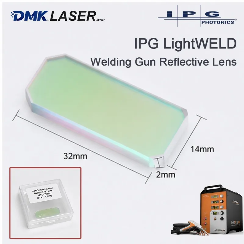 IPG LightWELD Laser Welding Gun Head Reflective Lens 32*14*2 Reflector Mirror Galvanometer Motor Glass 32x14x2mm Without Holder