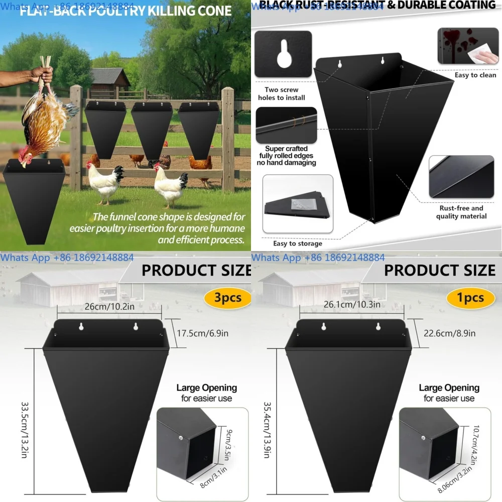 

Heavy Duty Metal Poultry Cone Funnel Back Rest for Poultry Restraint