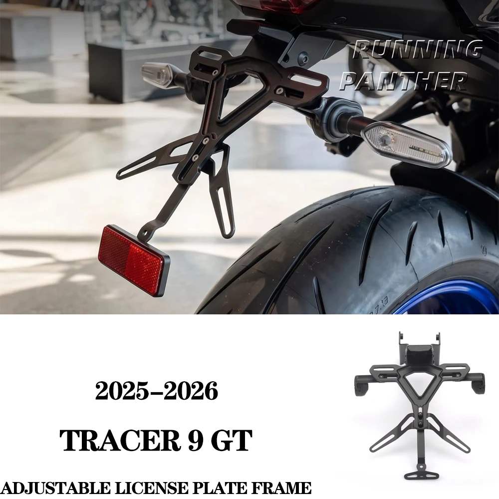 Motorcycle Adjustable New License Plate Holder ﻿FOR TRACER 7 GT / Y-AMT 2025-2026 TRACER 9 GT 2025-2026 Tracer9 GT Tracer7 GT