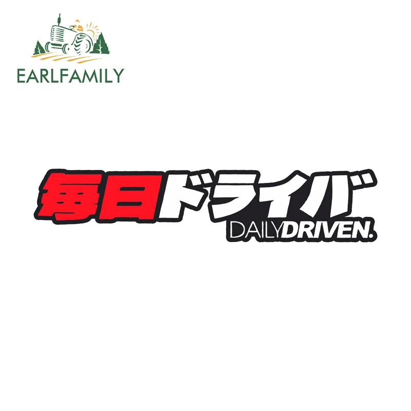 EARLFAMILY Reflective Cartoon Daily Driven Car Stickers Amusing Helmet Suitable For Gift Sunscreen Decal DIY Car Accessories