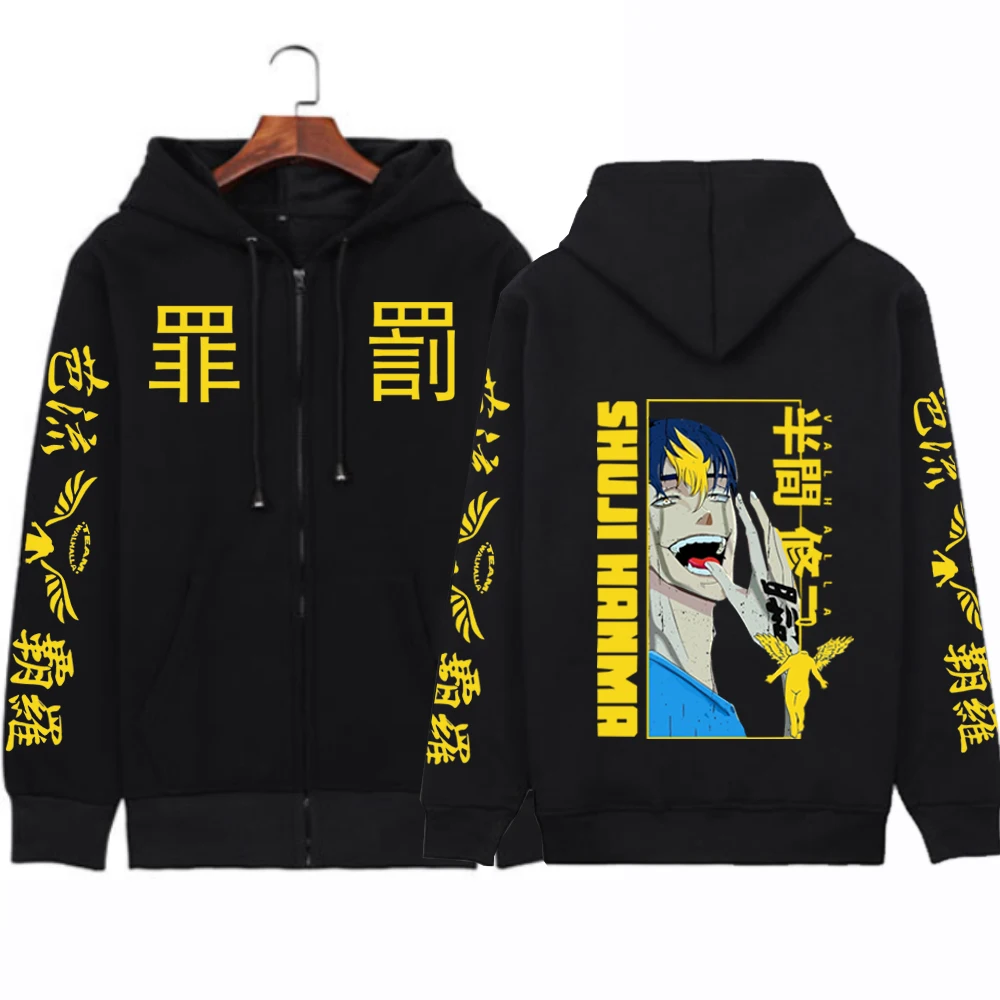 Tokyo Revengers Anime Clothes Plus Size Hoodie Men Women Sweatshirts Manga Long Sleeve Streetwear Harajuku Unisex Pullover