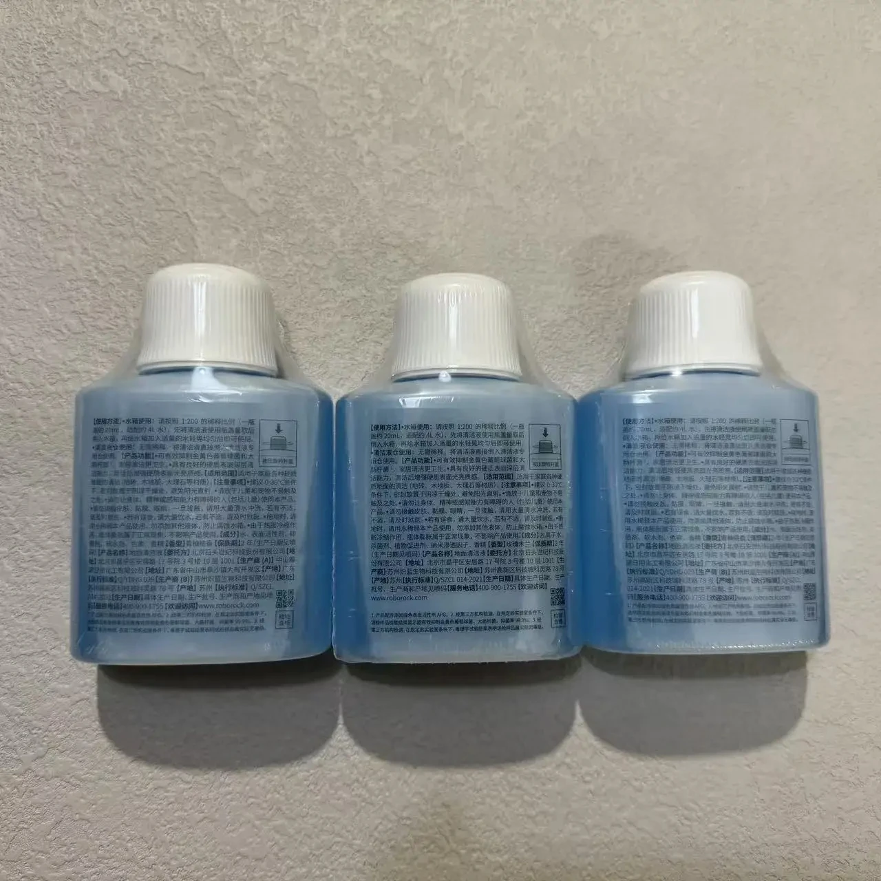 

For Roborock Cleaning Solution 200ml for JONR P20 PRO /Roborock S7 MaxV Ultra S7 Pro Ultra Complete Cleaning Fluid Accessories