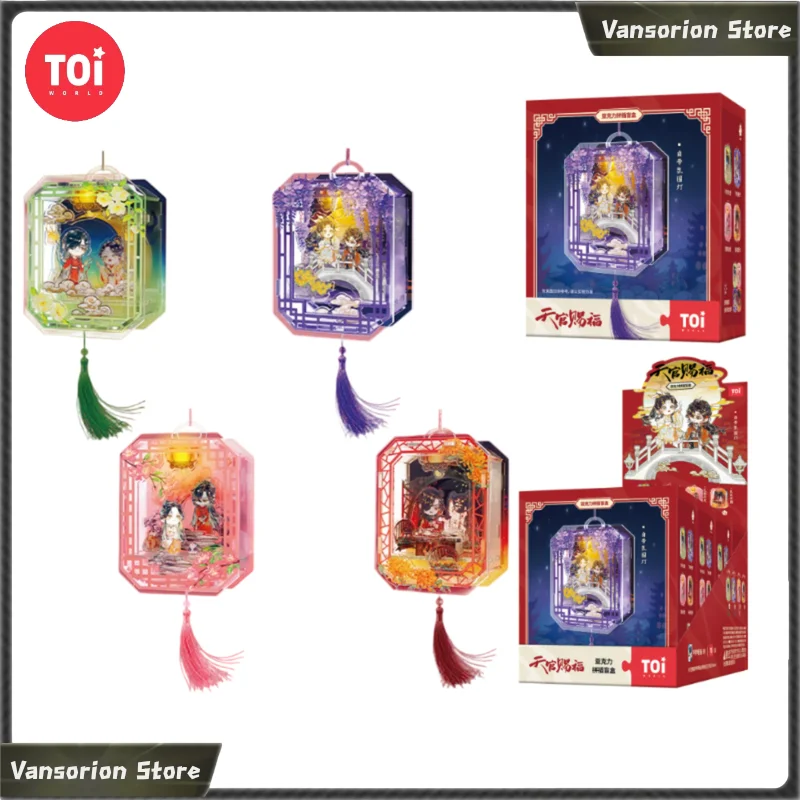 TOI Heaven Official's Blessing Blind Box DIY Lantern Ornament Handmade Light Up Hanging Pendant Anime Character Collectible Gift