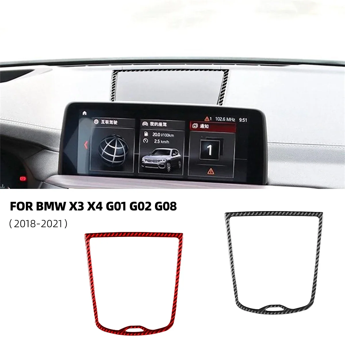 

For BMW X3 X4 G01 G02 G08 2018-2021 Carbon Fiber Car Instrument Panel Horn Frame Decorative Car Accesorios Voiture Car Stickers