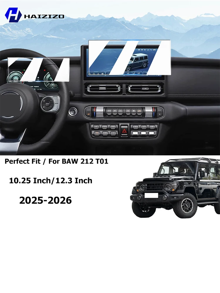 Für BAW 212 T01 2025-2026 Auto-Innenraum Blendschutzfolie Konsolen-GPS-Navigations-LCD-Bildschirm Schutzfolie aus gehärtetem Glas