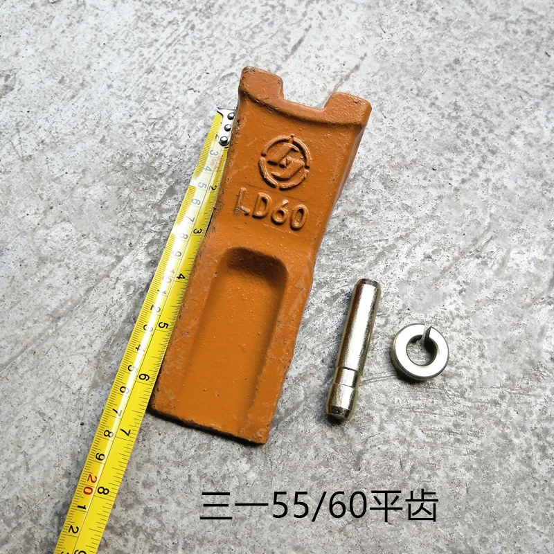 free shipping for  Sany excavator bucket teeth 55/60/75/115/125/135 excavator parts teeth roots