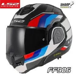 NEW LS2 FF906 Motorcycle Helmet Advant Flip Up Modular Double Visors Full Face Helmet Cascos Para Moto Capacete Casco Moto DOT