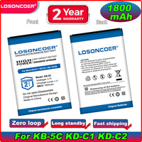 1800mAh KB-5C Battery For WLN KD-C1 KD-C2 KD-C10 KD-C50 KD-C51 KD-C52 RT22S RT15 NK-U1 X6 RT22 Mini RT622 C10 C51 Walkie Talkie