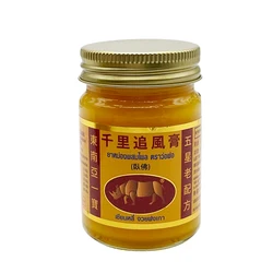 Thai Bone Cream Lower Back Rheumatism Sciatica Relief Ointment SKU:YG-1842@#SMT1444yjz