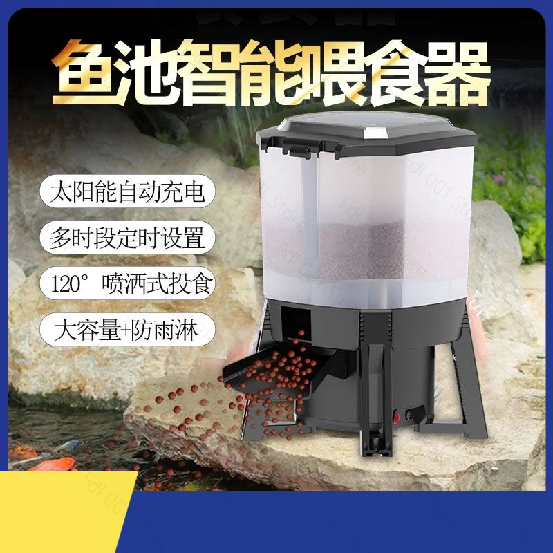 Distributore Automatico di Cib - Aquarium Fish Feeder Automatic recensione e prezzo