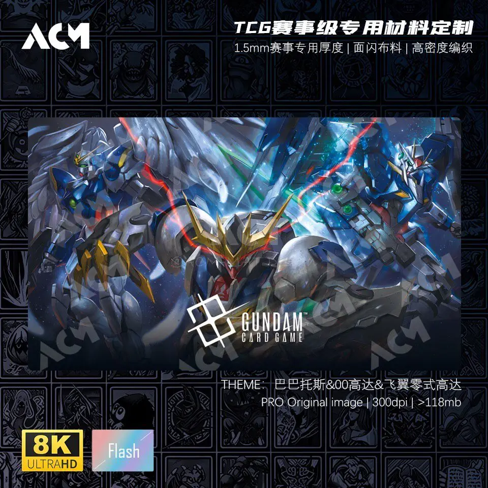 600x350mm Suitable for Gundams Barbatos XXXG-00W0 Playmat 1.5mmSeamless Edges Surface Glitter Craft Diy Board Game Card Mat Toy