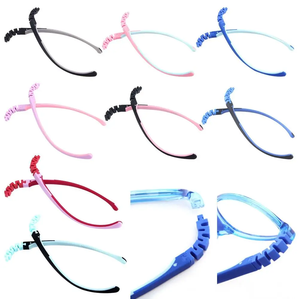 Children's Silicone Glasses Legs Snap-on Eyeglasses Arm Replacement Bicolor Silicone Glasses Legs Glasses Repair Accessories