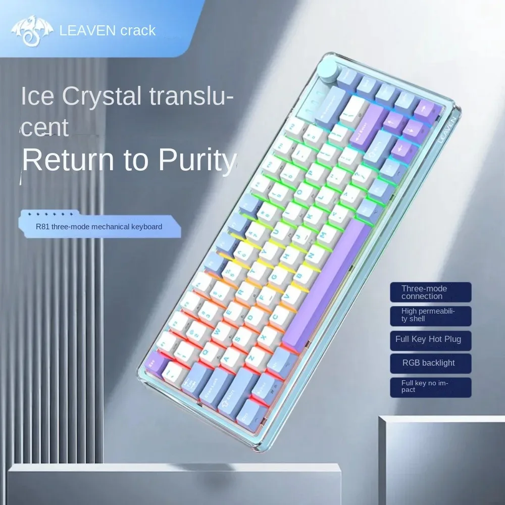 LEAVEN R81 Tri-Mode Mechanical Keyboard Gaming Office Bluetooth Customized Hot Swap Transparent Case Wireless RGB Gaming Wukong