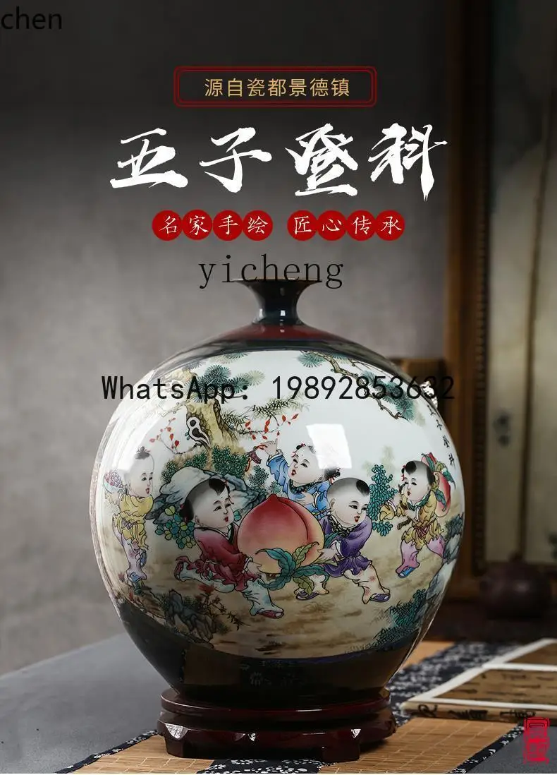 WW ceramic vase ornament, living room entrance Wuzi Dengke flower arrangement porcelain vase antique home decoration