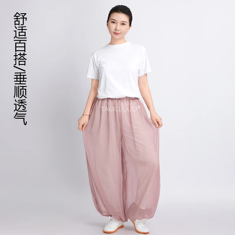 Women's Tai Chi Pants - Breathable Sheer Mesh Wide-Leg Trousers with Ankle Cuffs for Baduanjin & Martial Arts