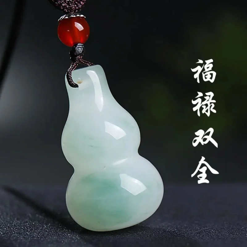 Gouden Jade Tianshan Jade Kalebas Hanger Mannen Drijvende Bloem Smaragd Jade Vrouwen Hanger Witte Jade Hanger Jade