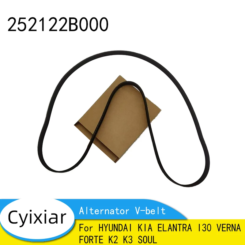 Auto Parts Engine B… - image