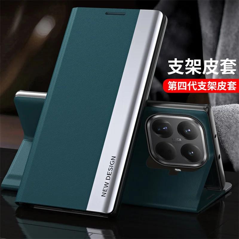 For Xiaomi 17T Pro Plating Leather Flip Kickstand Case For Xiaomi 15T 14T 13 14 13T Pro Magnetic Stand Cover Full Protector Capa