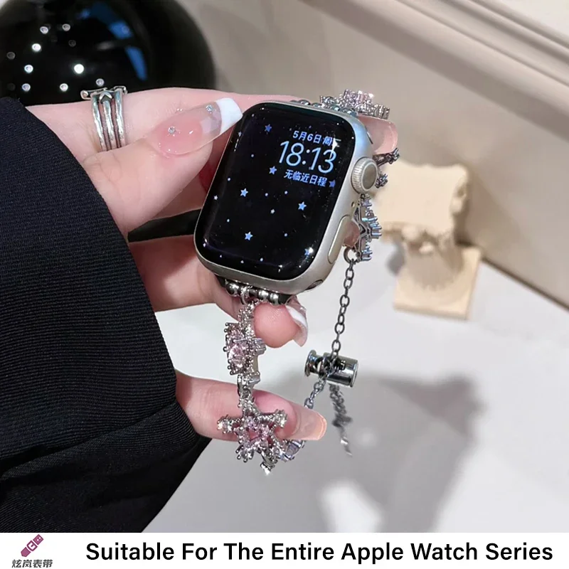 Bracciale a stella in metallo compatibile con Apple Watch Iwatch56789SE Smart Watch Cinturino regolabile per fitness e sport