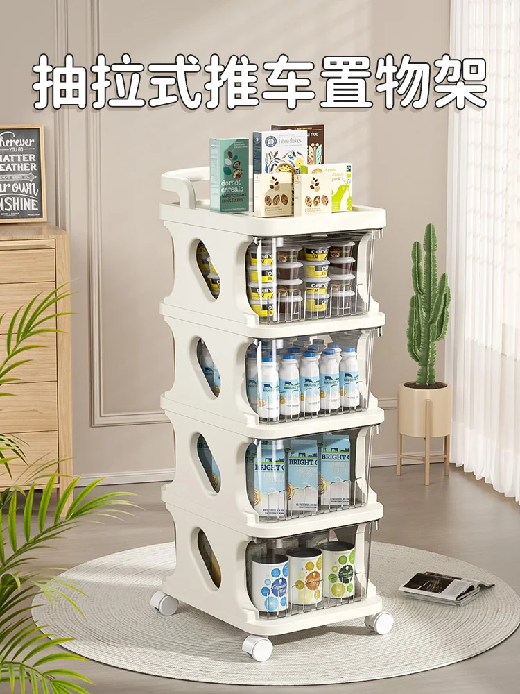 

Large Capacity Transparent Pull Out Trolley Storage Rack Wheeled Movable Snack Storage Box Home Living Room Toy Storage Cabinet