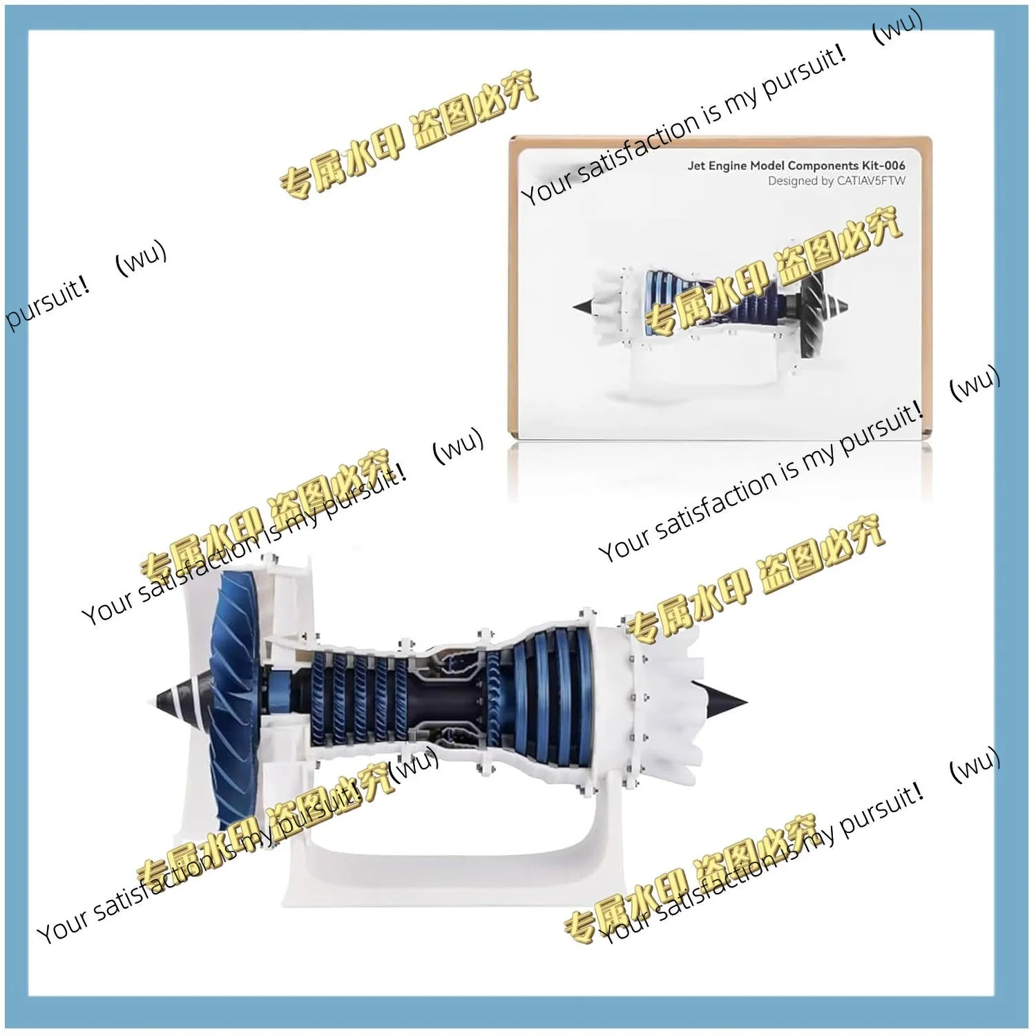 For Bambu Lab Makerworld MH006 Jet Engine Model Assembly Kit 006 Engine Aircraft 3D Print DIY Parts