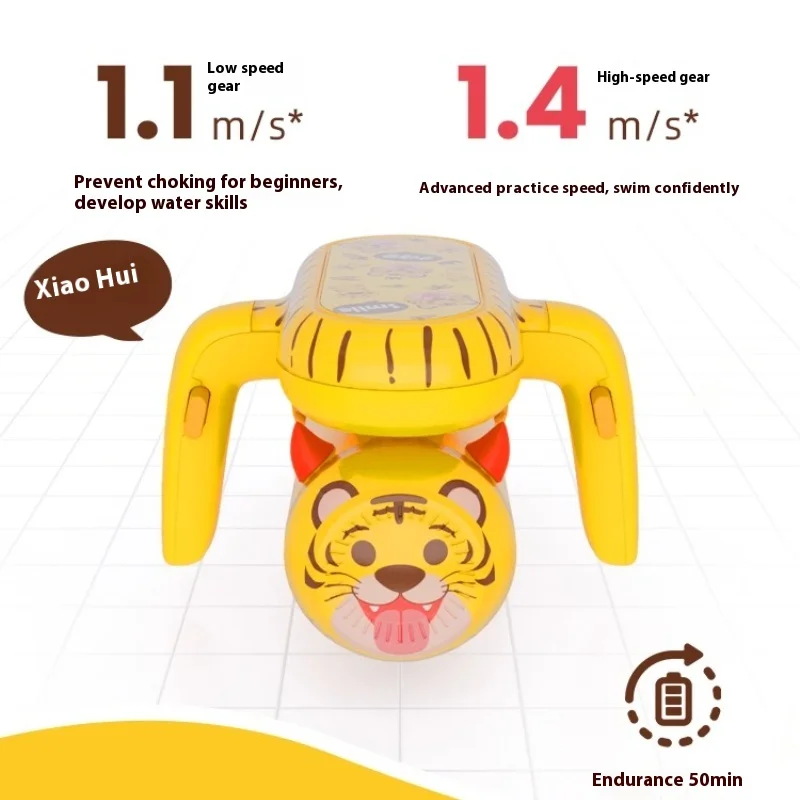 Little Hi Beast Kids Underwater Thruster Pool AirCraft Swing Artifact Creative Educational Swimming Toy for Children's Gift