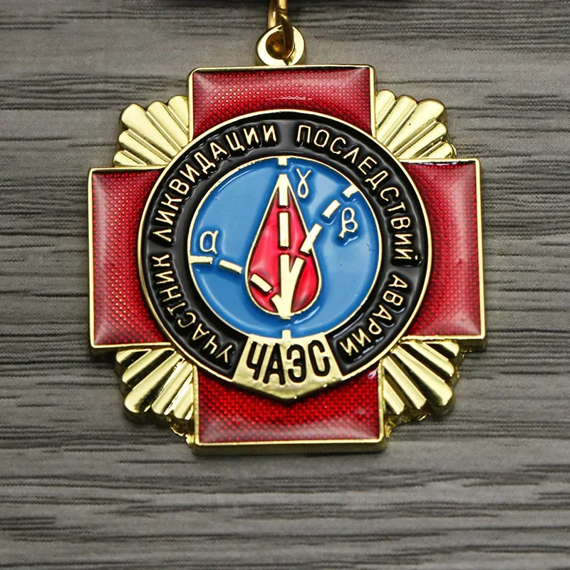 Reprint Soviet Rescue Medal Soviet Medal of Salvator Russian Collectible  Badge  Emblem Honor Medal Brooch Pendan view 4