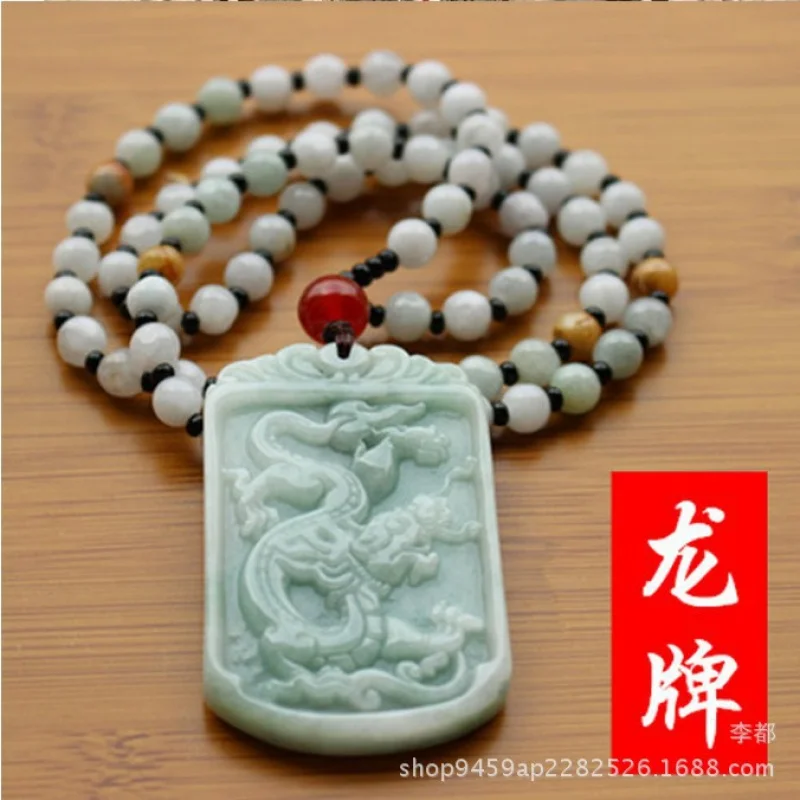 ΠΠ°ΡΡΡΠ°Π»ΡΠ½ΡΠΉ MyanmarAJade Π·ΠΎΠ΄ΠΈΠ°ΠΊΠ°Π»ΡΠ½ΡΠΉ Π΄ΡΠ°ΠΊΠΎΠ½ ΠΊΡΠ»ΠΎΠ½ ΠΎΠΆΠ΅ΡΠ΅Π»ΡΠ΅ ΡΠ½ΠΈΡΠ΅ΠΊΡ Π΄ΡΠ°ΠΊΠΎΠ½ Π·Π°ΠΌΠ°ΡΠΈΠ²Π°Π΅ΠΌΡΠΉ ΡΠ΅ΡΠ΅Π· Π²ΡΠ΅ΠΌΠΈΡ Π½Π΅ΡΡΠΈΡΠΎΠ²ΡΠΉ ΠΊΡΠ»ΠΎΠ½ ΠΊΡΠ»ΠΎΠ½ ΠΆΠ°Π΄Π΅ΠΈΡΠΎΠ²ΡΠΉ ΠΊΡΠ»ΠΎΠ½ ΠΠ°ΡΡΡΠ°Π»ΡΠ½ΡΠΉ MyanmarAJade Π·ΠΎΠ΄ΠΈΠ°ΠΊΠ°Π»ΡΠ½ΡΠΉ Π΄ΡΠ°ΠΊΠΎΠ½ ΠΊΡΠ»ΠΎΠ½ ΠΎΠΆΠ΅ΡΠ΅Π»ΡΠ΅ ΡΠ½ΠΈΡΠ΅ΠΊΡ Π΄ΡΠ°ΠΊΠΎΠ½ Π·Π°ΠΌΠ°ΡΠΈΠ²Π°Π΅ΠΌΡΠΉ ΡΠ΅ΡΠ΅Π· Π²ΡΠ΅ΠΌΠΈΡ Π½Π΅ΡΡΠΈΡΠΎΠ²ΡΠΉ ΠΊΡΠ»ΠΎΠ½ ΠΊΡΠ»ΠΎΠ½ ΠΆΠ°Π΄Π΅ΠΈΡΠΎΠ²ΡΠΉ ΠΊΡΠ»ΠΎΠ½