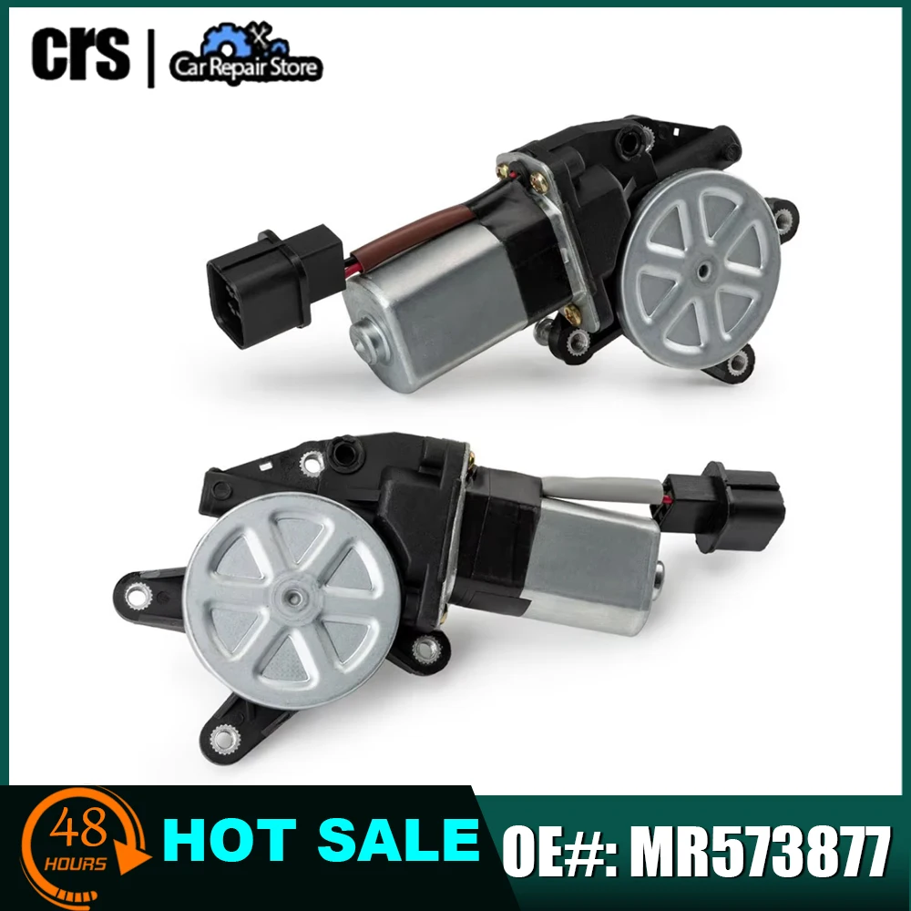 

Новый передний левый/правый Мотор стеклоподъемника MR573877 MR573878 для Mitsubishi Outlander 03-06 2.4L, Сменные аксессуары