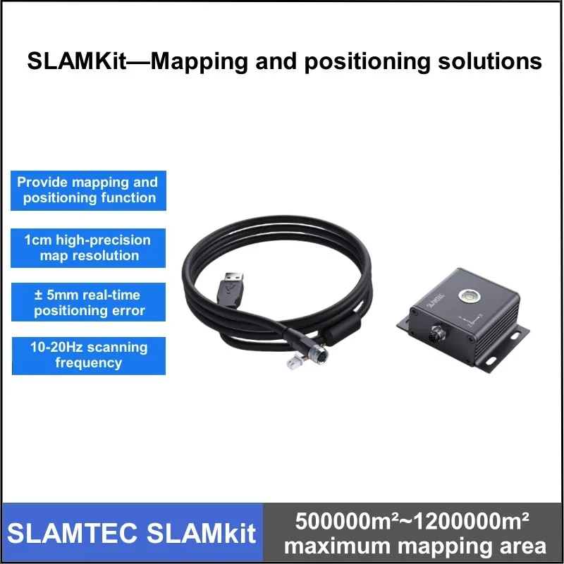 

SLAMKit Mapping and positioning scheme of SLAMTEC (RPLIDAR) LIDAR sensor For robot ,agv ,amr