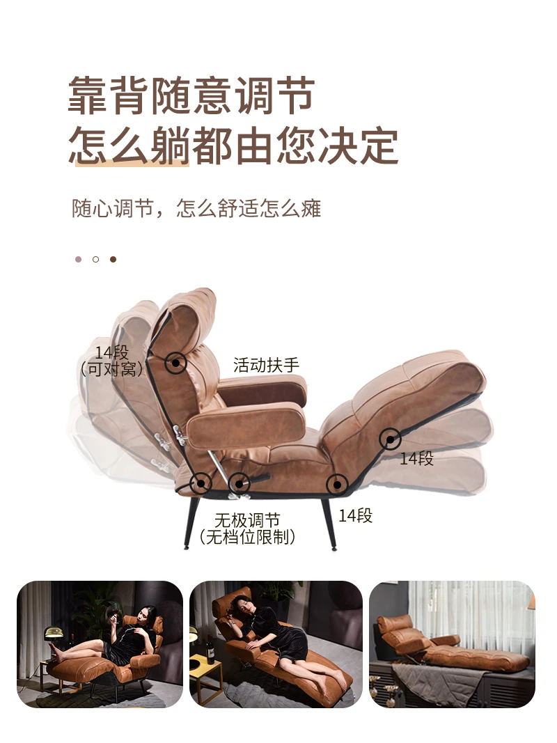 High-luxury imported first-layer cowhide sofa, concubine reclining chair, retro lazy sofa, foldable living room, bedroom