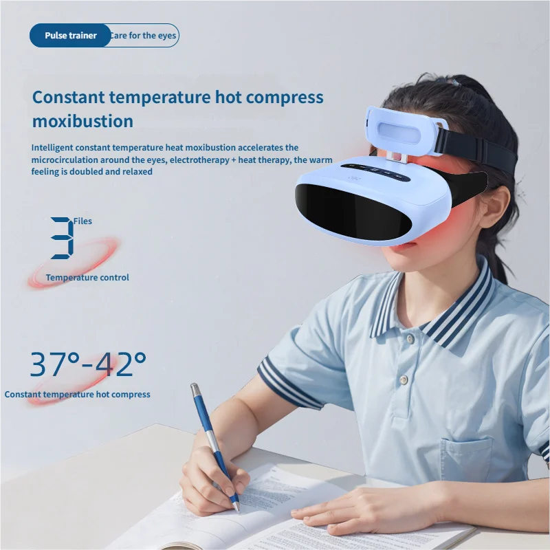 

Детский массажер для снятия усталости глаз, вибрационный массаж, горячий компресс, интеллектуальный инструмент для тренировки амблиопии, защита глаз