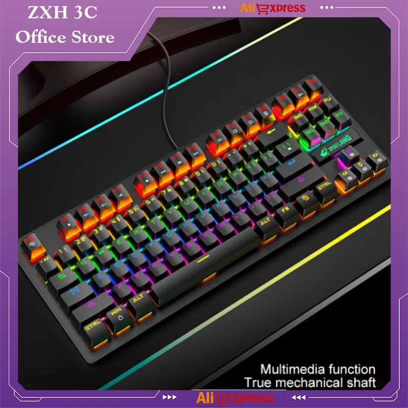 

K2 Wired Mechanical Keyboard Mouse Set 87 Key Illuminated Full Key Conflict Free Gaming Esports Office Computer Peripherals