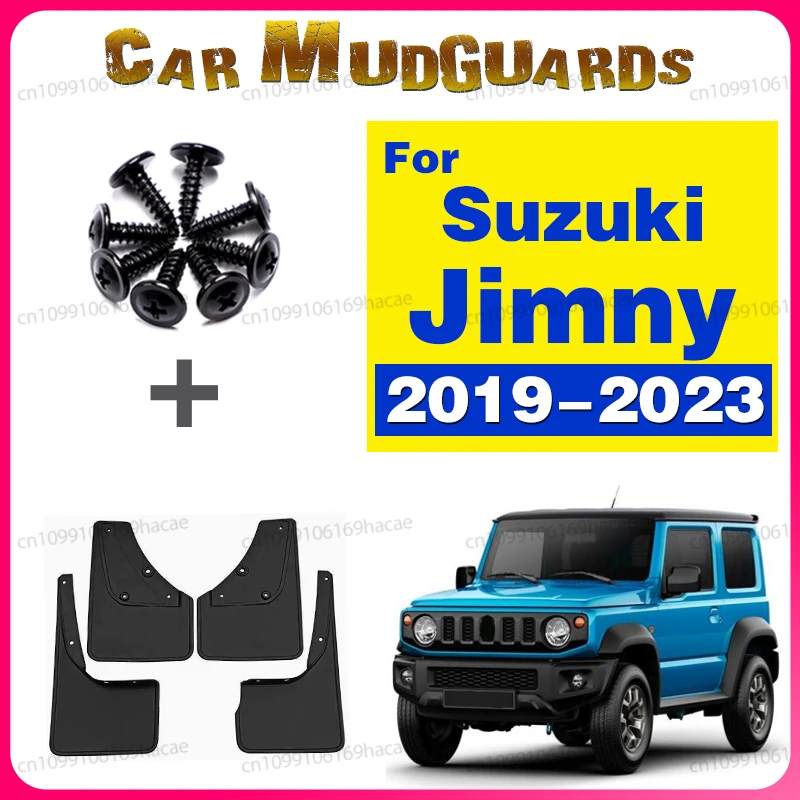 

Брызговики (комплект) для Suzuki Jimny 2019-2023: передние и задние, защита от грязи, аксессуар для тюнинга автомобиля