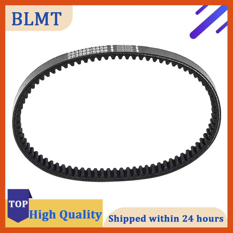 

Go Kart Drive Belt 30 Series For Comet 203589 manco 5959 Murray 12-8487 Baja Motorsports BB65-395 Ken-Bar 300-009 255-299