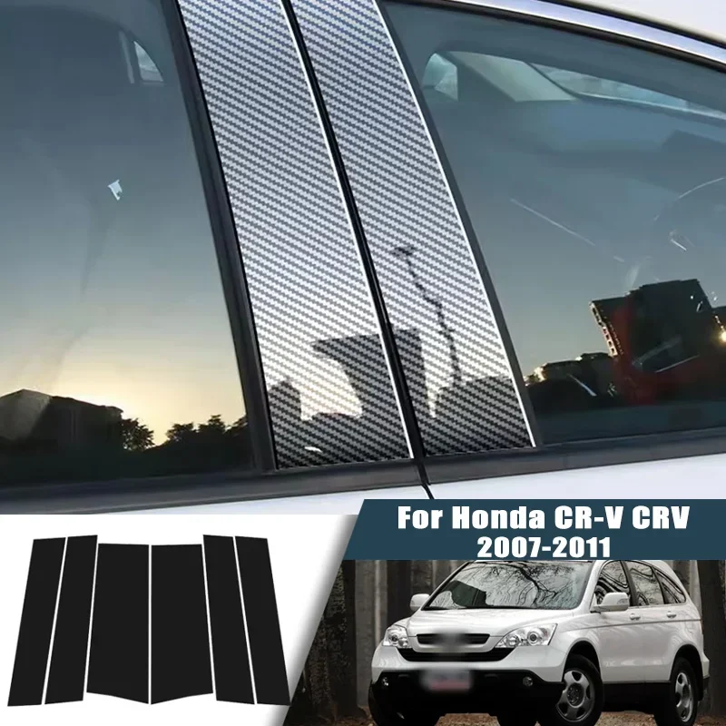 Glossy Black Carbon Fiber Window Door Deal B C Pillar Post Cover Sticker For Honda CR-V CRV 2007-2011 2008 2009 2010