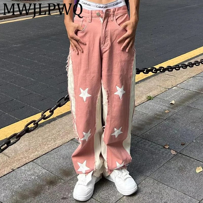 

MWJLPWQ Розовые джинсы в американском уличном стиле с дырками и грубыми краями Мужские универсальные прямые свободные повседневные длинные брюки унисекс High Street 12503