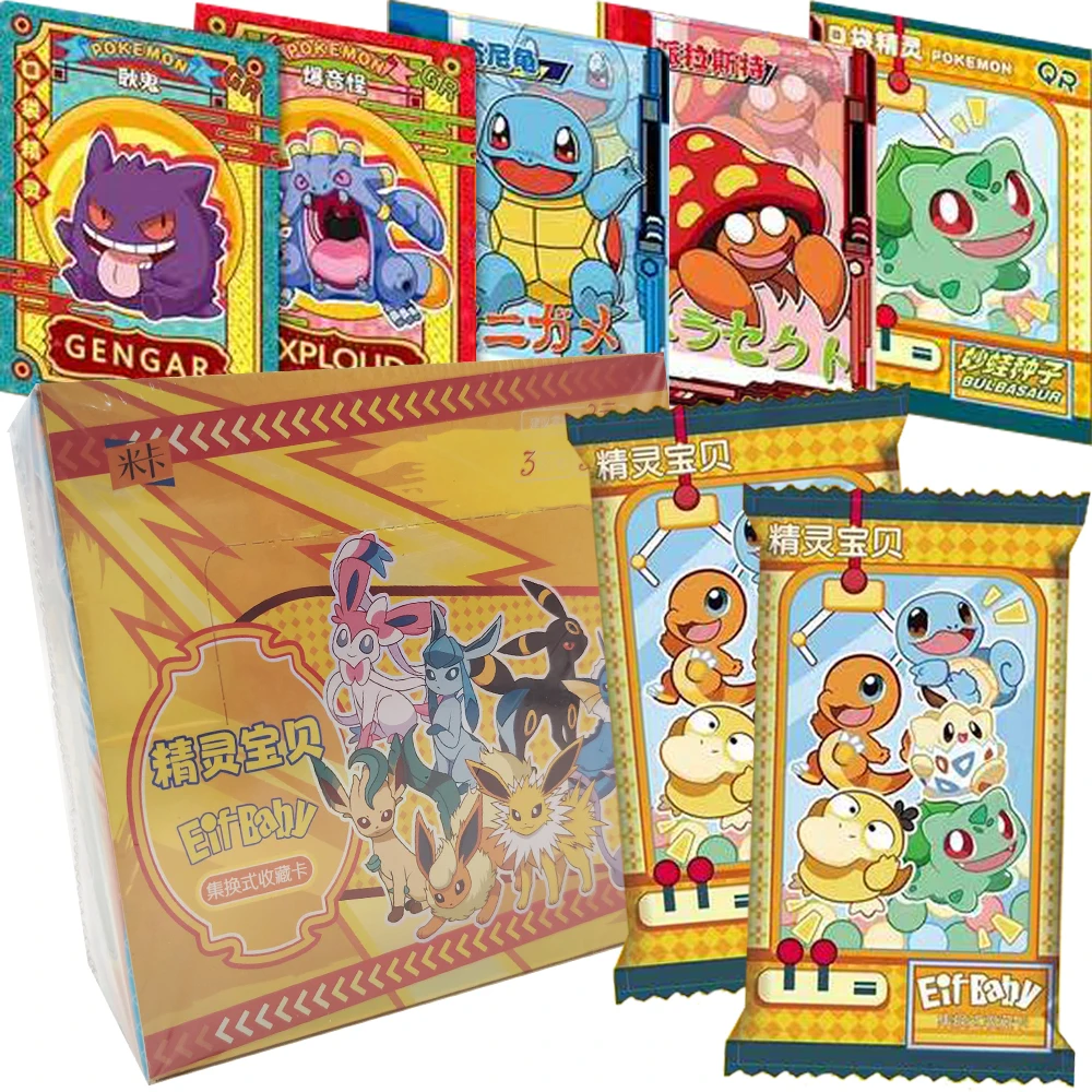 tarjeta-coleccionable-de-la-popular-serie-de-anime-y-videojuegos-star-eif-vol-2-colecciones-de-personajes-de-fantasia-lindas-y-curativas-tarjetas-de-aventura-juguetes-para-ninos-regalos