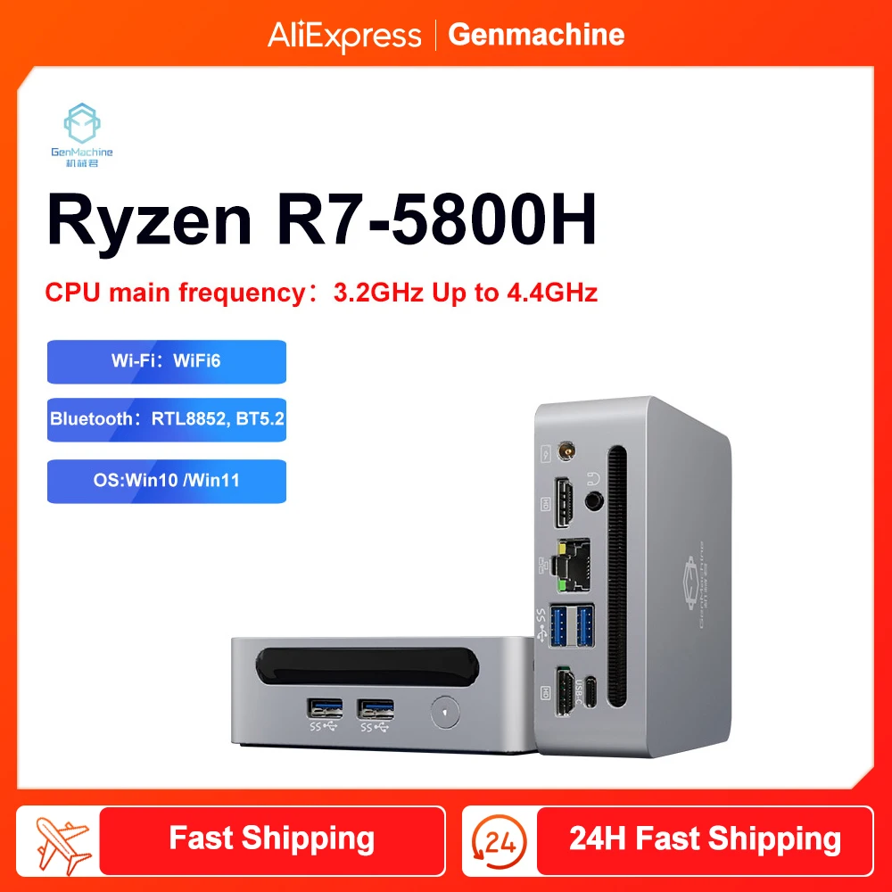 Genmachine AMD Ryzen 7 5800H 5700U AMD Ryzen 5500U Windows 11 MINI PC DDR4 16GB 512GB SSD WIFI6 BT5.0 Desktop Gaming Computer